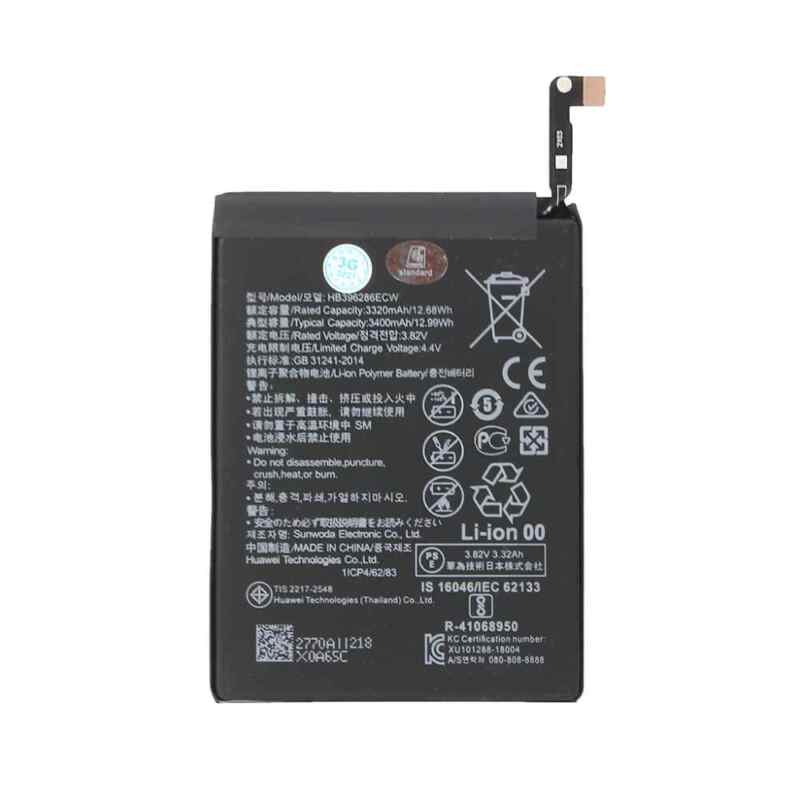 Baterija standard za Honor 10 Lite/Honor 20 Lite HB396286ECW